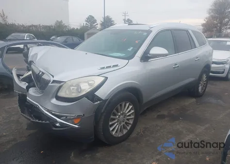 2010 Buick Enclave 1Xl z USA, uszkodzony, nr VIN 5GALRBED9AJ260534